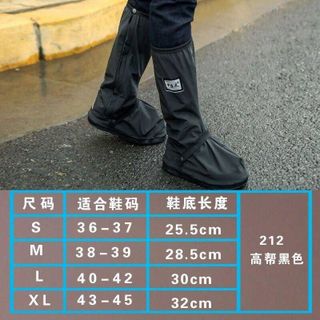 Ủng đi mưa màu đen đủ size