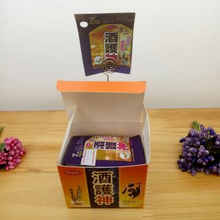 Hộp giải rượu Shugoshin Tửu hộ thần 10 gói 6 viên/gói