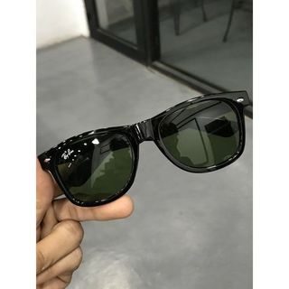 AHRB ngố siêu dễ thương