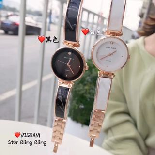 Aknline Kiền nữ