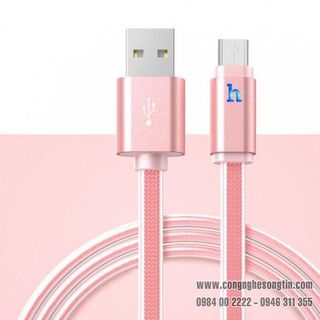 cáp hoco upl 12 120cm