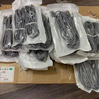 Dây sạc lightning bọc dù 2m