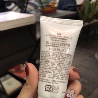 kem nền CC dưỡng trắng da SKII