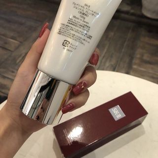 sữa rửa mặt SKII