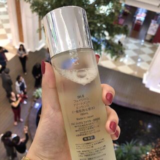 Nước thần SK -II 160ml