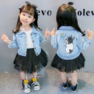 ÁO KHOÁC BÒ MỀM CO GIÃN