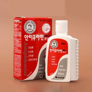 Dầu Nóng Hàn Quốc Antiphlamine nhãn đỏ