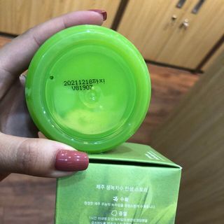 Kem dưỡng da trà xanh 50ml