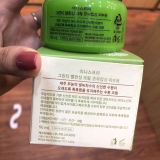 Kem dưỡng da trà xanh 50ml