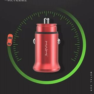 cóc sạc xe hơi MAIMI - CC108