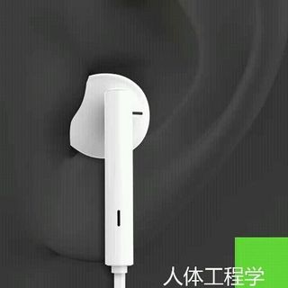 TAI NGHE MAIMI - H11 chấu type-C