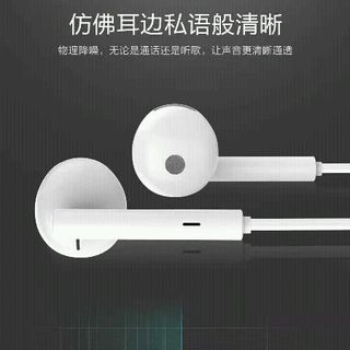 TAI NGHE MAIMI - H11 chấu type-C