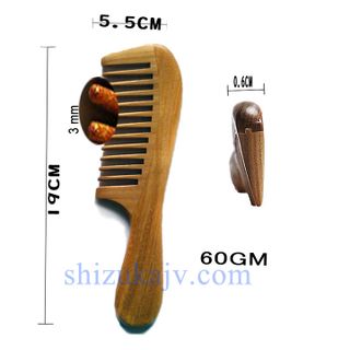 Lược Gỗ Hương đàn Xuất Nhật - Lược ghép gỗ bách xanh Xuất Nhật Bán Amazon japan Làm Quà tặng sang trọng-Chống tĩnh điện- Lược ghép dáng cổ điển- Lược chải tóc - nhật bản