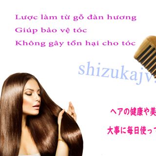 Lược Gỗ Hương đàn Xuất Nhật - Lược ghép gỗ bách xanh Xuất Nhật Bán Amazon japan Làm Quà tặng sang trọng-Chống tĩnh điện- Lược ghép dáng cổ điển- Lược chải tóc - nhật bản