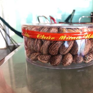 HẠT ĐIỀU CAO SẢN BÌNH PHƯỚC