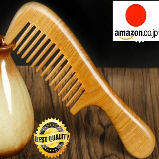 Lược Gỗ Hương đàn Xuất Nhật - Lược gỗ bách xanh Xuất Nhật Bán Amazon japan Làm Quà tặng sang trọng-Chống tĩnh điện- Lược dáng cổ điển- Lược chải tóc - nhật bản giá sỉ