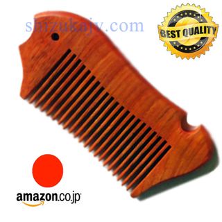 Lược Gỗ Hương Xuất Nhật Hình Cá- Lược ghép gỗ Xuất Nhật Bán Amazon japan Làm Quà tặng sang trọng-Chống tĩnh điện- Lược dáng cổ điển- Lược chải tóc - nhật bản giá sỉ