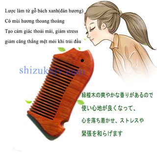 Lược Gỗ Hương Xuất Nhật Hình Cá- Lược ghép gỗ Xuất Nhật Bán Amazon japan Làm Quà tặng sang trọng-Chống tĩnh điện- Lược dáng cổ điển- Lược chải tóc - nhật bản