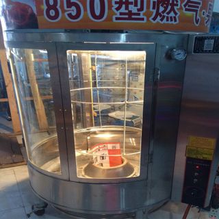 Lò Quay Vịt Hai Chức Năng Than- Gas 850