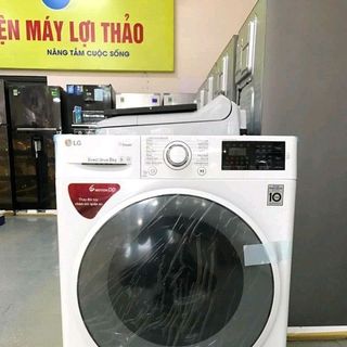Máy giặt LG inverter 8kg FC1408S4W2