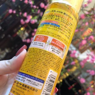 Lotion CC Melano