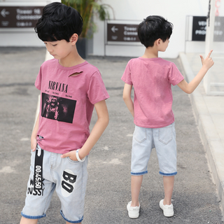 BỘ SỌT JEAN BÉ TRAI -TTSP1097