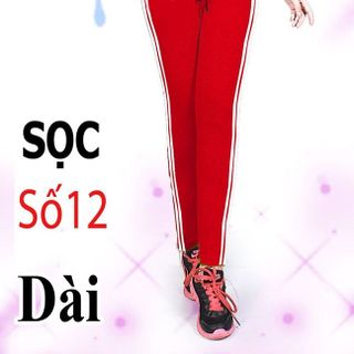 Tiến Lộc - Trẻ em - Hot nhất 2019