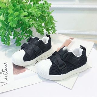 Giày bata babe siêu chất