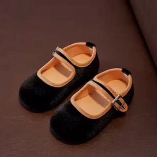 Giày mọi babe siêu cute