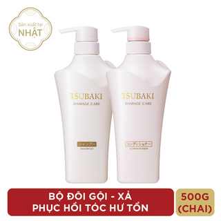 Cặp gội xả Tsubaki Phục hồi hư tổn