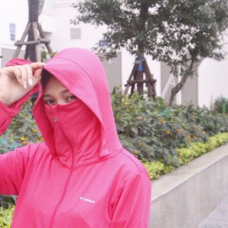 Áo chống nắng quảng châu