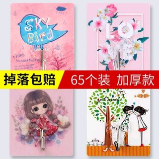 móc dán tường siêu chắc