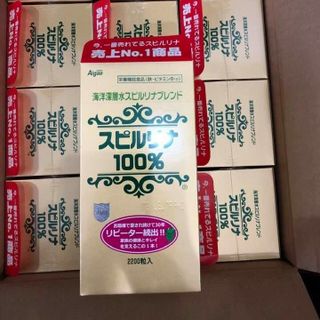 TẢO XOẮN SPIRULINA NHẬT