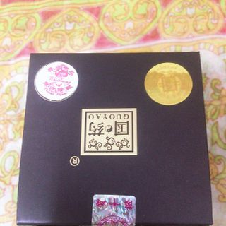 Kem Sâm GUOYAO Nhật Bản hàng chuẩn