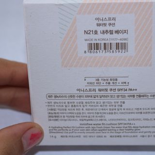 Phấn nước innissfree
