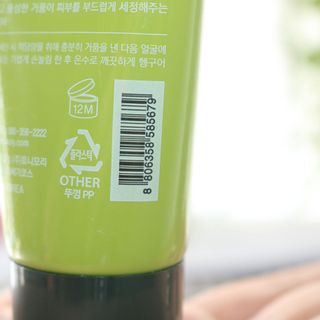 Sữa rửa mặt trà xanh