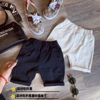 Quần Kaki cho bé trai bé gái