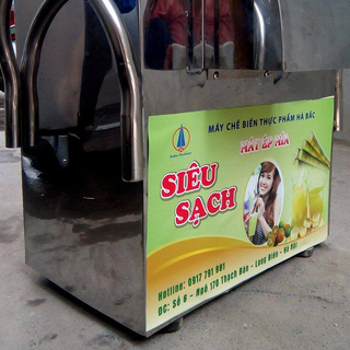 Máy ép nước mía 450