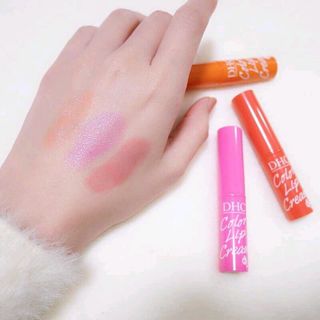 Son Dưỡng Môi DHC Lip Cream giá sỉ