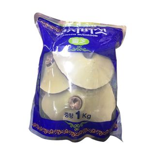 Nấm linh chi đỏ túi xanh 1kg
