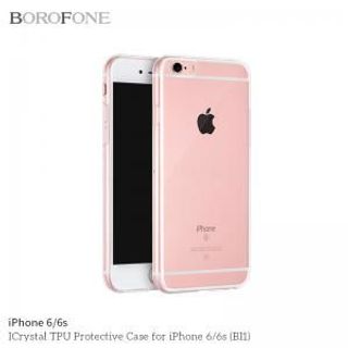 BOROFONE Ốp lưng trong Iphone 6/6S BI1