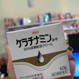 KEM TRỊ Á SỪNG