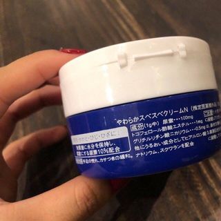 Kem trị nứt gót chai sạn chân tay nhật
