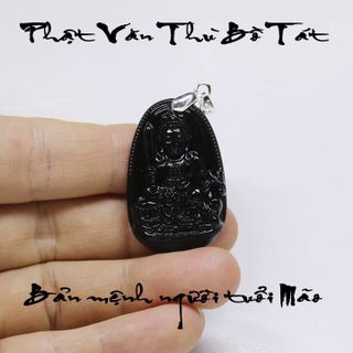 Mặt dây đen size nhỏ