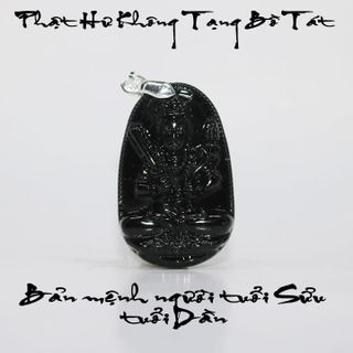 Mặt dây đen size nhỏ