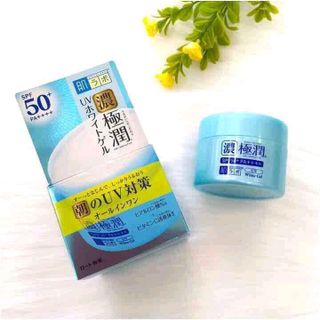 kem dưỡng trắng hadalabo nhật