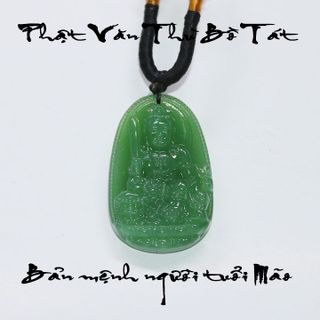 Mặt dây xanh size bé