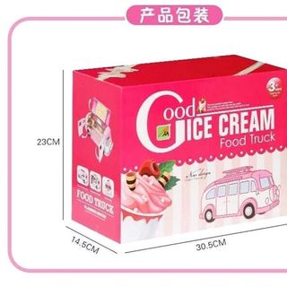 bộ đồ chơi gia đình heo Pippa pig Đi ôn tô dã ngoại