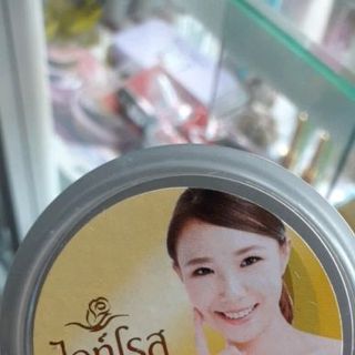 Kem gao rice milk Thai lan giá sỉ