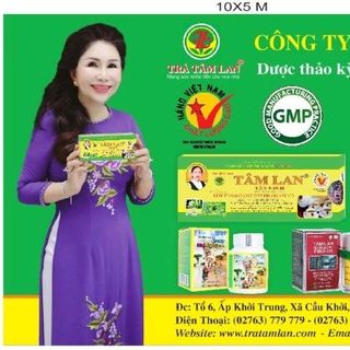 Trà túi lọc Tâm Lan